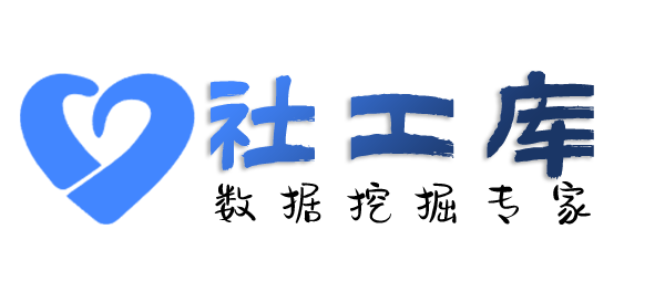 专业化查女朋友炮友